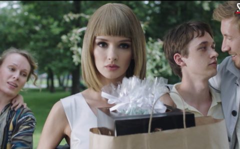 Второй сезон сериала «Лучше, чем люди» снимут совместно с Китаем