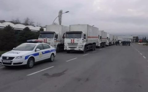 Нагорный Карабах: дневная сводка событий 23 ноября