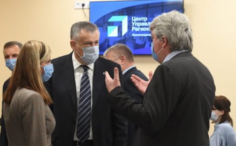 В Ленобласти открыли Центр управления регионом