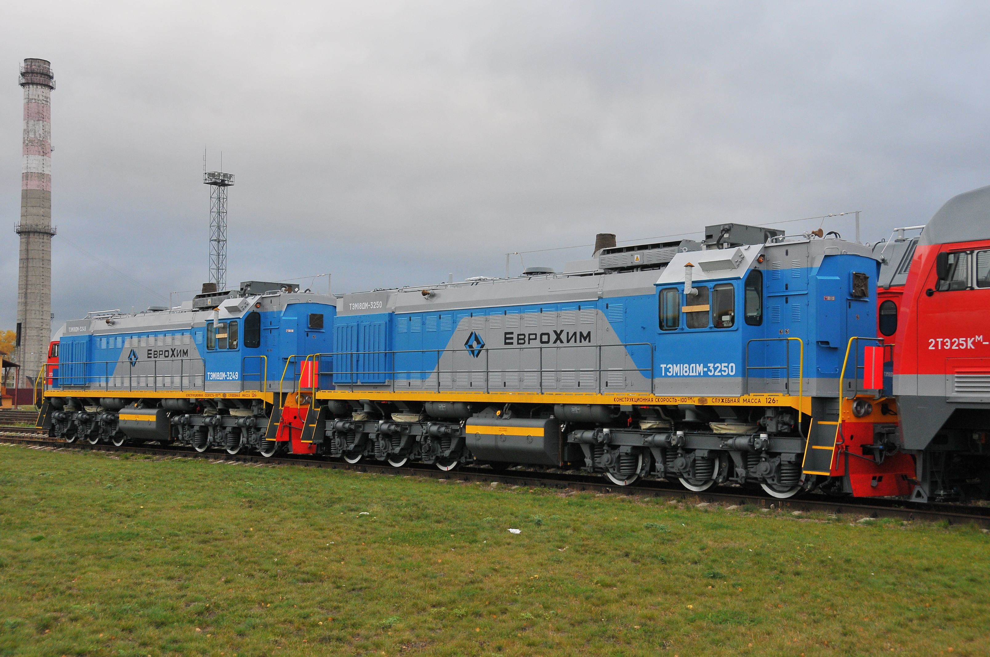 ТМХ ПРО внедряет управление локомотивными парками промпредприятий