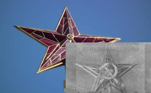 Чудное созвездие: советская пресса о рождении кремлевских звезд