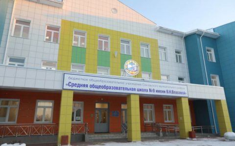 В Вологодской области откроется новая школа В Вологодской области откроется новая школа