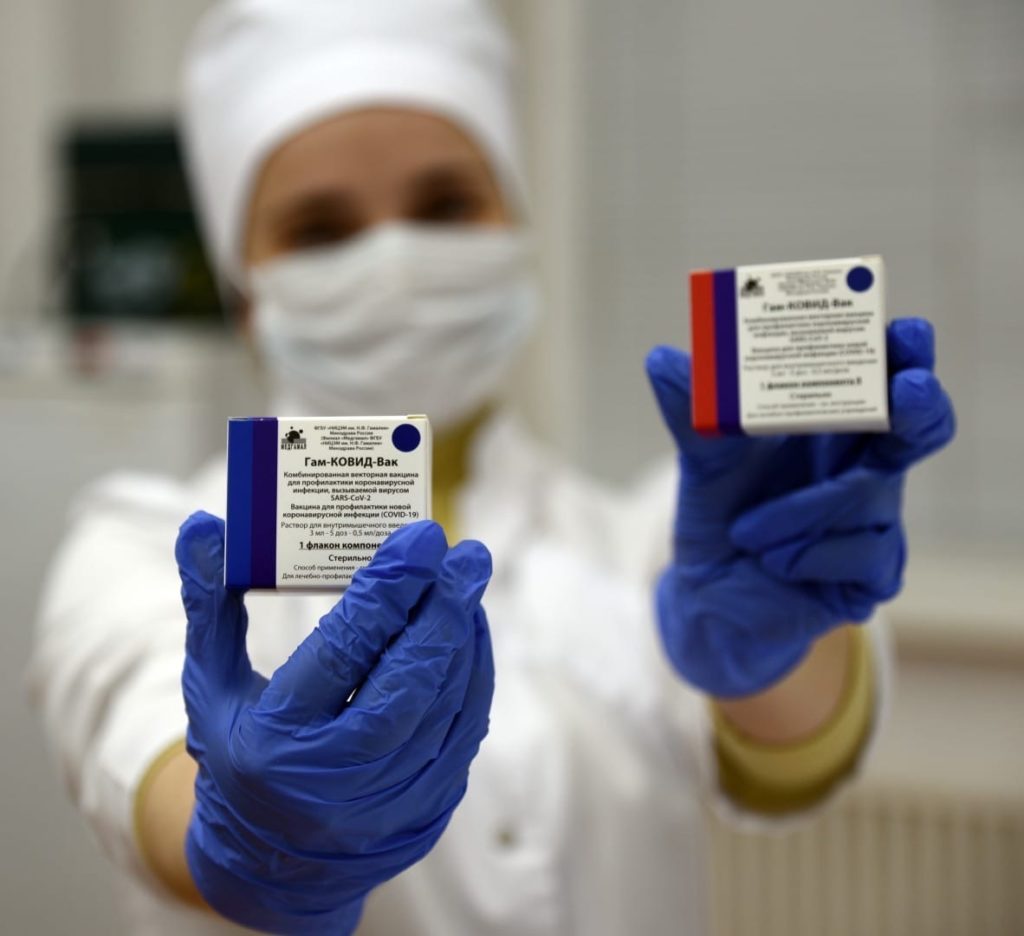 На Камчатку доставили еще около двух тысяч комплектов вакцины от COVID-19