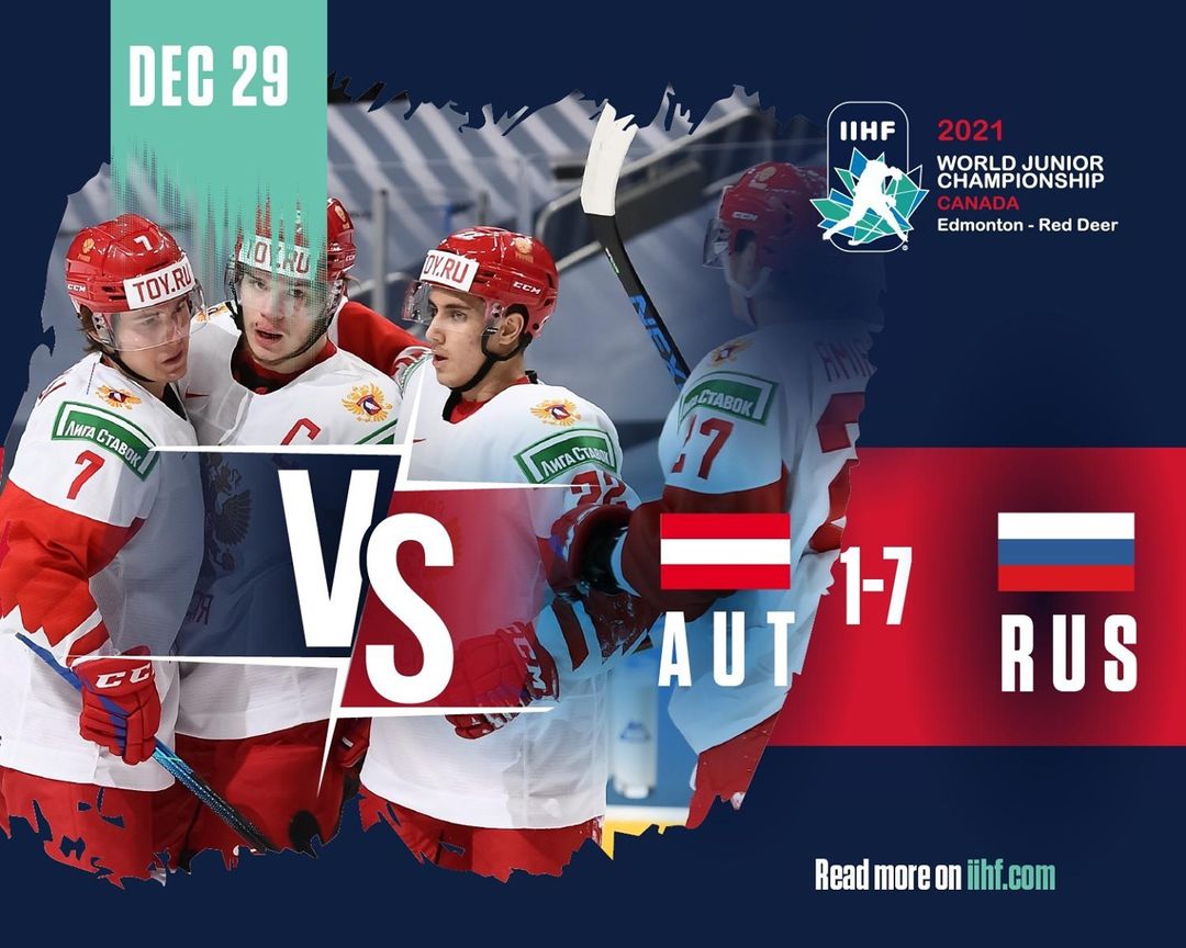 Молодежный чемпионат мира по хоккею: Россия разгромила Австрию