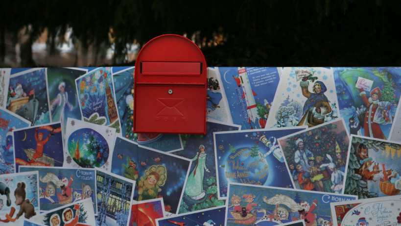 Опубликована карта почтовых ящиков в Подмосковье для писем Деду Морозу 