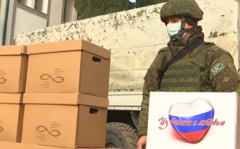 Российские миротворцы доставили гумпомощь в Мардакерт