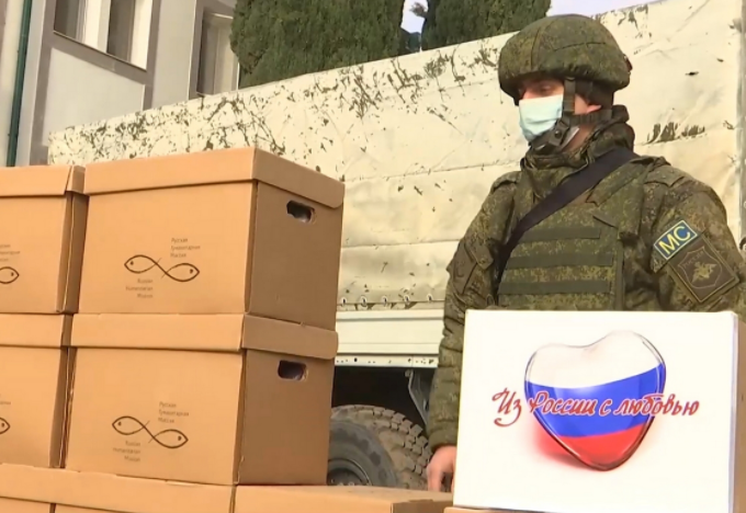 Российские миротворцы доставили гумпомощь в Мардакерт