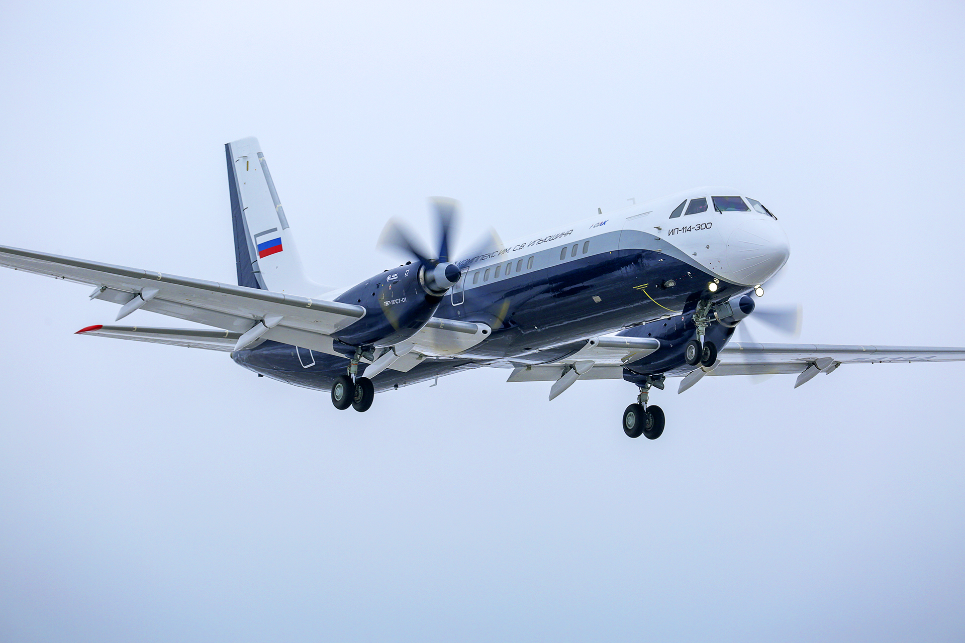 В России тестируют новый пассажирский региональный самолёт