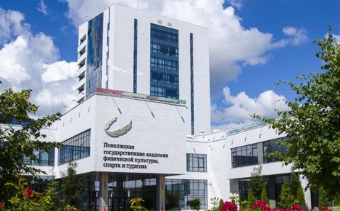В Казани открыли Всероссийский фестиваль вузов физической культуры
