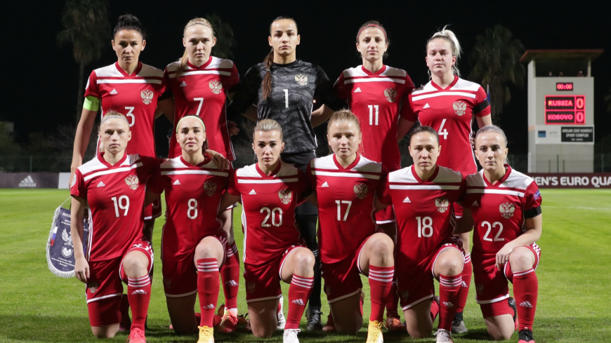 Женская сборная России по футболу обыграла команду Турции