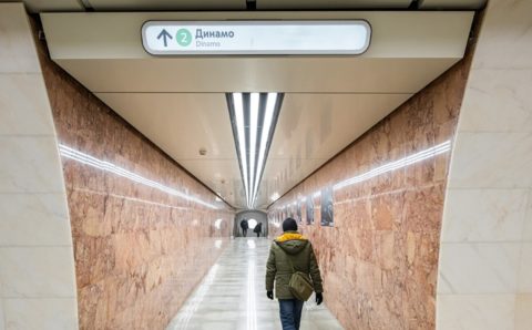 В Москве между «Петровским парком» и «Динамо» открылся крытый переход
