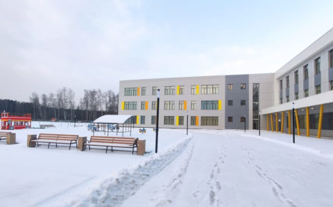 В Московской области построили новую школу