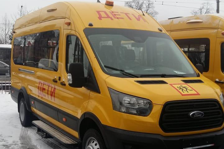 В Ленобласти обновили автопарк школьных автобусов