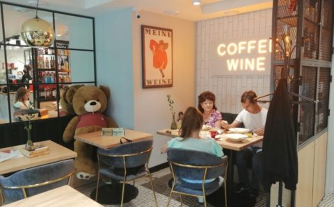 В Забайкалье запретили корпоративы и шоу-программы