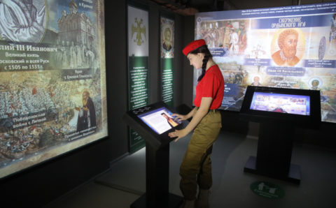 Во Владивостоке открылся исторический парк «Россия — моя история»