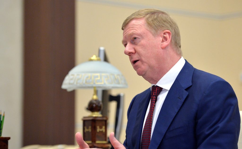 Арбитражный суд Москвы арестовал имущество Анатолия Чубайса