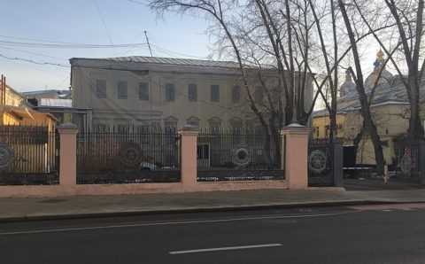 Один из домов на Большой Ордынке признан памятником архитектуры