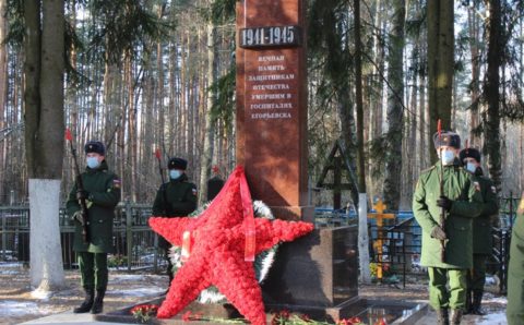 В Московской области занимаются благоустройством воинских захоронений