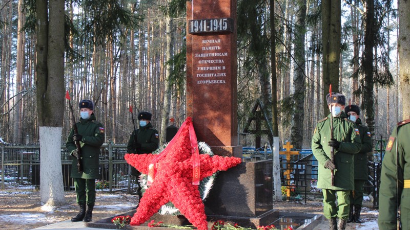В Московской области занимаются благоустройством воинских захоронений