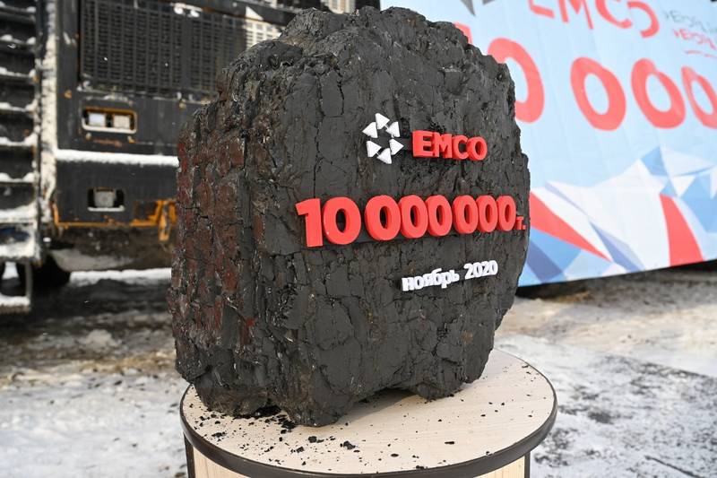На Солнцевском угольном разрезе побили рекорд добычи угля