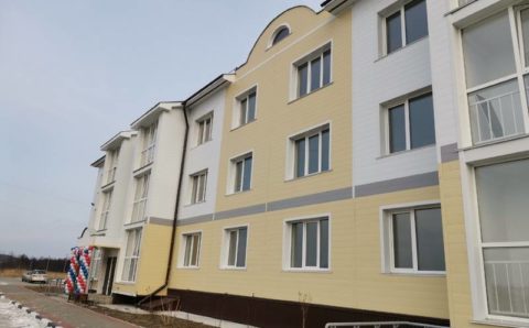 На Сахалине продолжается расселение аварийного жилья