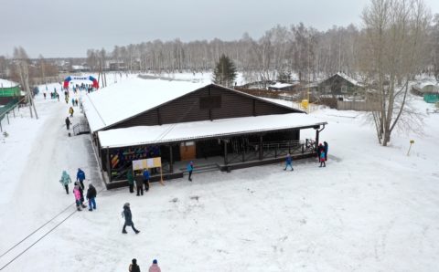 В Курганской области открыли новую лыжную базу