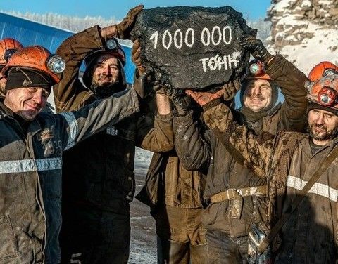 На шахте «Инаглинская» в Якутии добыли первый миллион тонн угля
