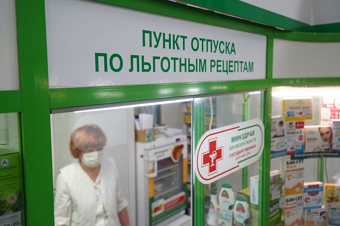 Кировская область получила 26 млн рублей на лекарства от COVID-19