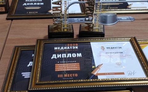 «Экономика сегодня» победила в трёх номинациях конкурса «МедиаТЭК»