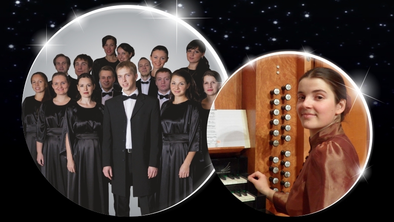 В Перми открыли международный органный фестиваль