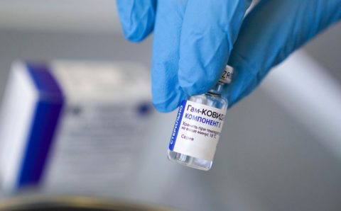В Москве выделили 1,6 млрд рублей на закупку препаратов от COVID-19