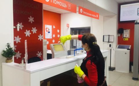 В Подмосковье напомнили о стандартах работы МФЦ центров «Мои Документы»