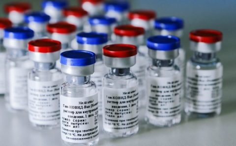 Боливия купила более 5 млн доз российской вакцины «Спутник V»