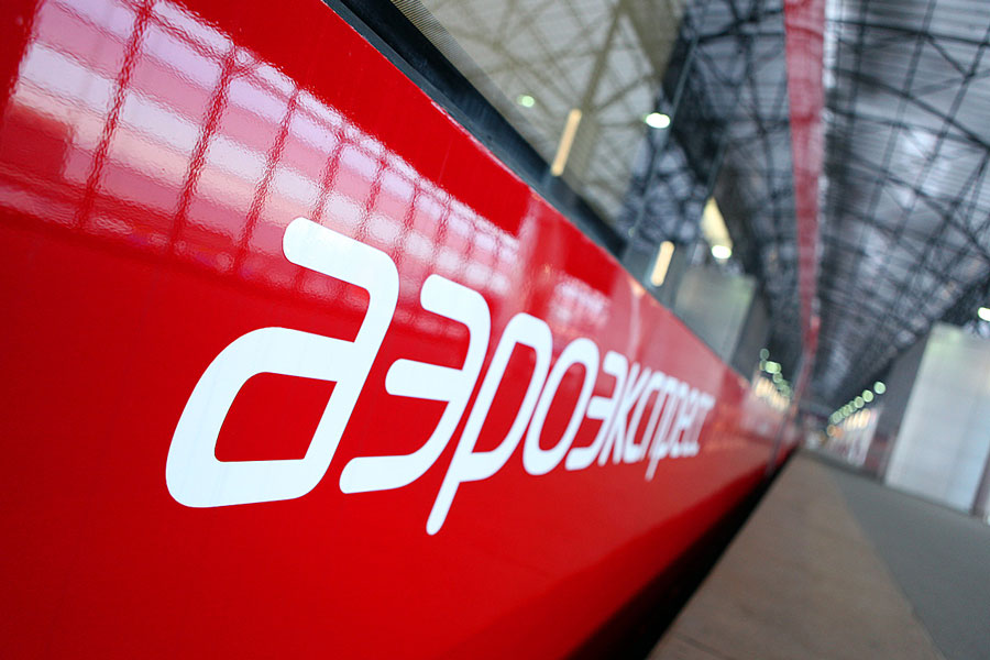 «Аэроэкспресс» временно изменил график движения поездов до Шереметьева