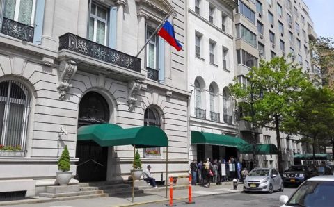 Посольство РФ потребовало от США восстановить связь в генконсульстве в Нью-Йорке