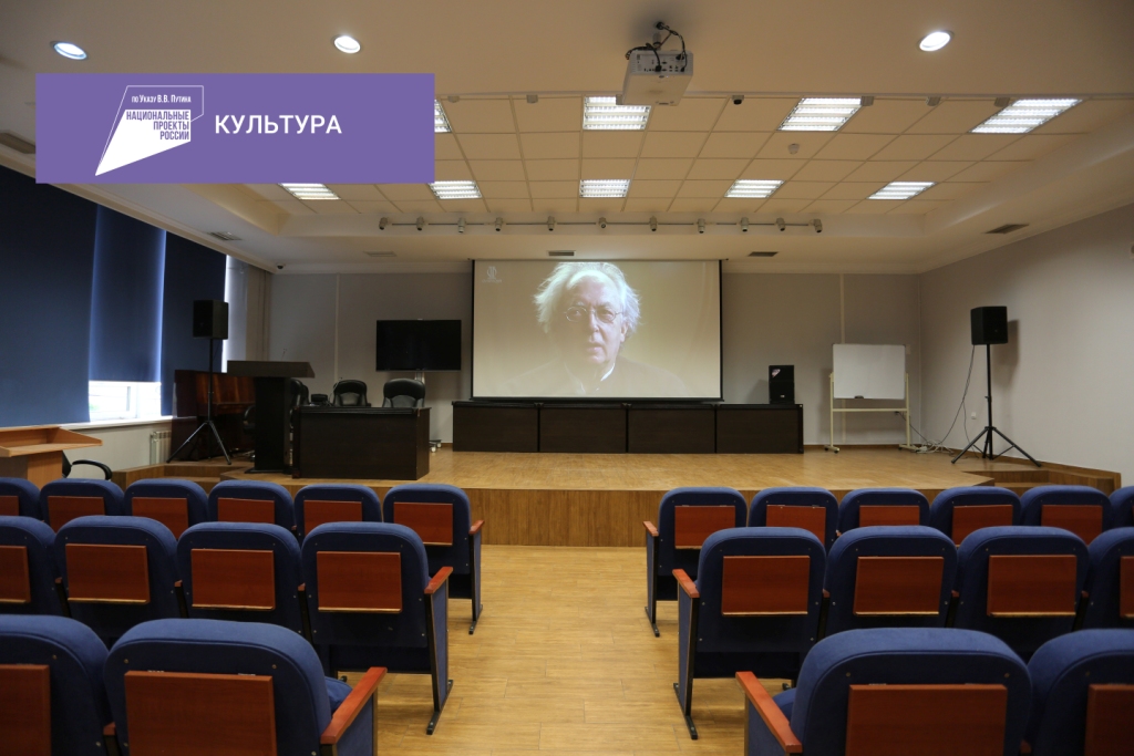 В Улан-Удэ откроют новый виртуальный концертный зал