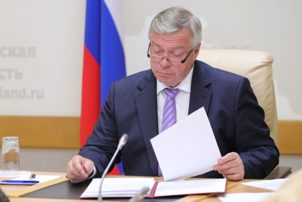 В Ростовской области утвердили план по противодействию экстремизму