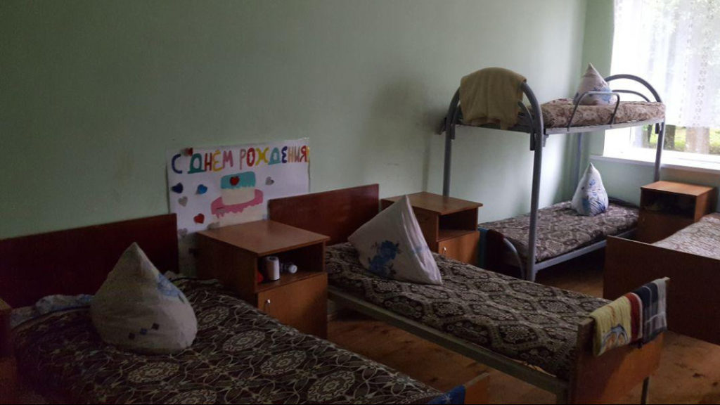 На работу детских лагерей Московской области выделили 1,8 млрд рублей