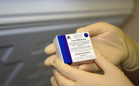 В Приморье действуют 48 пунктов антиковидной вакцинации