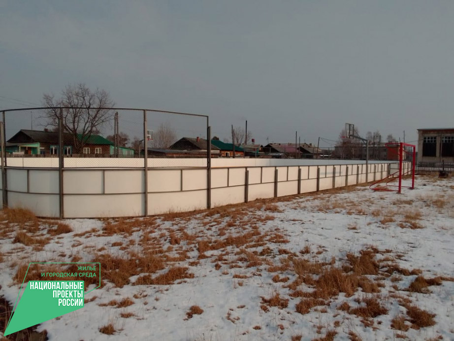 В Хабаровском крае в 2021 году благоустроят скверы и детские площадки  