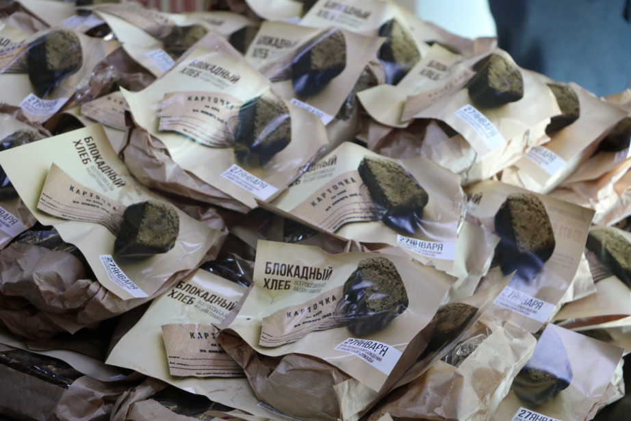 Хабаровчанам раздадут свыше тысячи порций «блокадного хлеба»