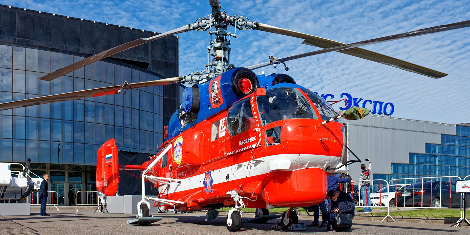 В Москве появился пожарный вертолёт нового поколения