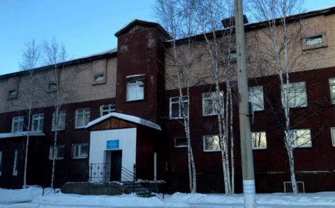 Детская поликлиника Тынды готова к открытию после реновации