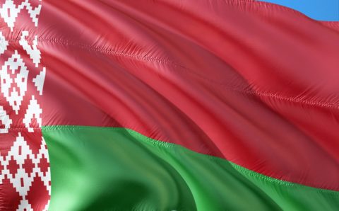 Издание «Сенсаций.Нет» опровергло переименование Белоруссии в Литве