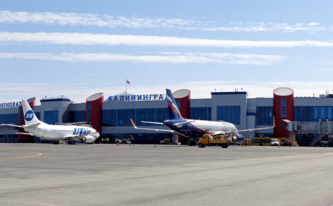 Калининградский аэропорт получил сертификат соответствия ISO