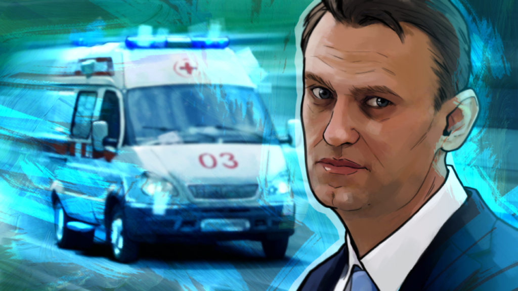 Пригожин: Навальный — разработка западных спецслужб