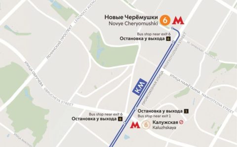 В Москве на две недели закроется участок оранжевой ветки метро