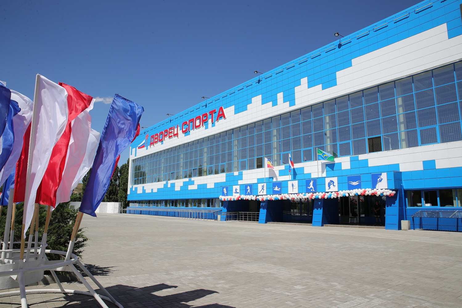 В Ростовской области возведено и отремонтировано 64 спортивных объекта 