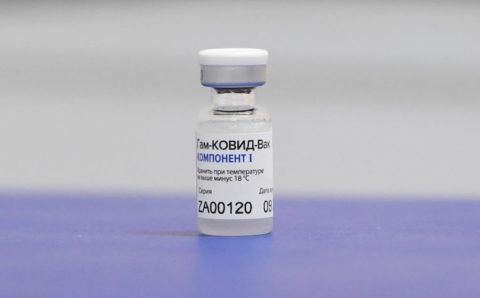 В Ленобласти открыли запись на вакцинацию от COVID–19 на портале Госуслуг