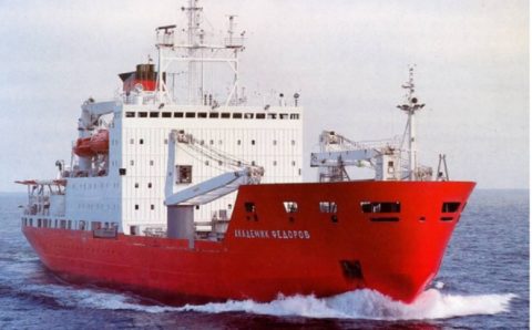 Из Петербурга в Антарктиду доставят памятник Лазареву и Беллинсгаузену